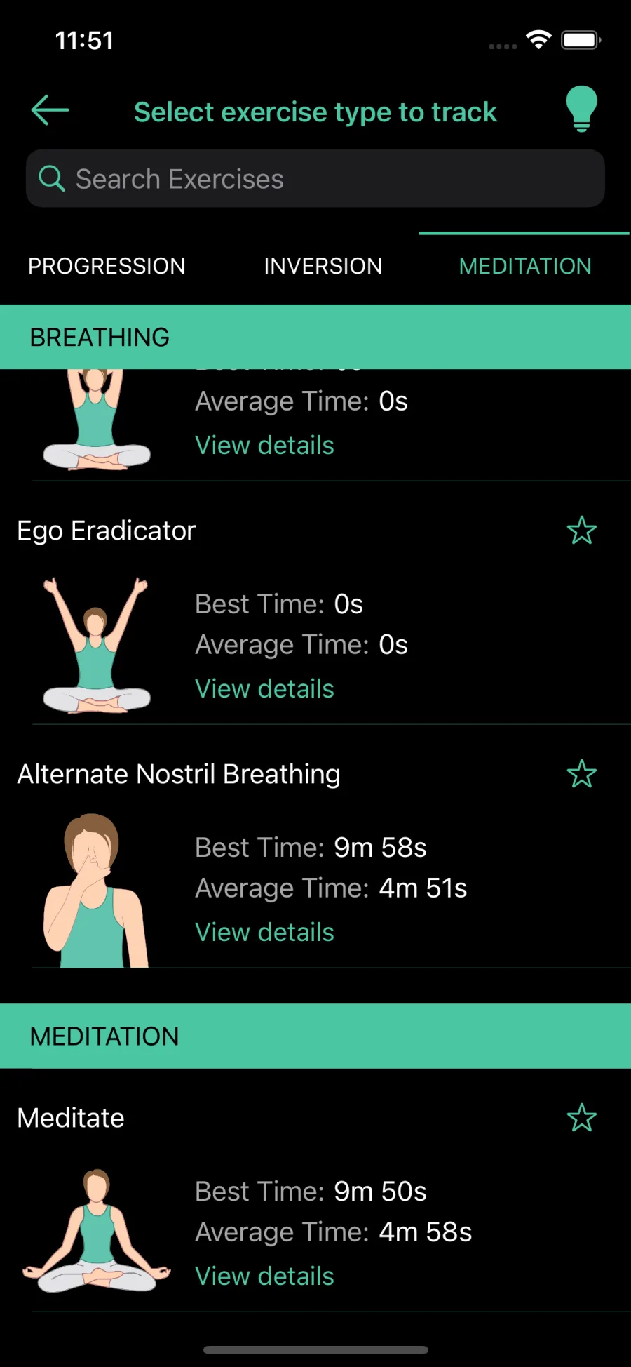 Exercise Catalog